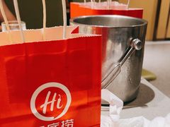 -海底捞火锅(河东万达广场店)