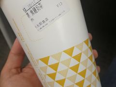 -CoCo都可(新太阳宫店)