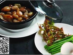 -国御温泉度假小镇