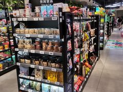 -盒马鲜生(首义店)