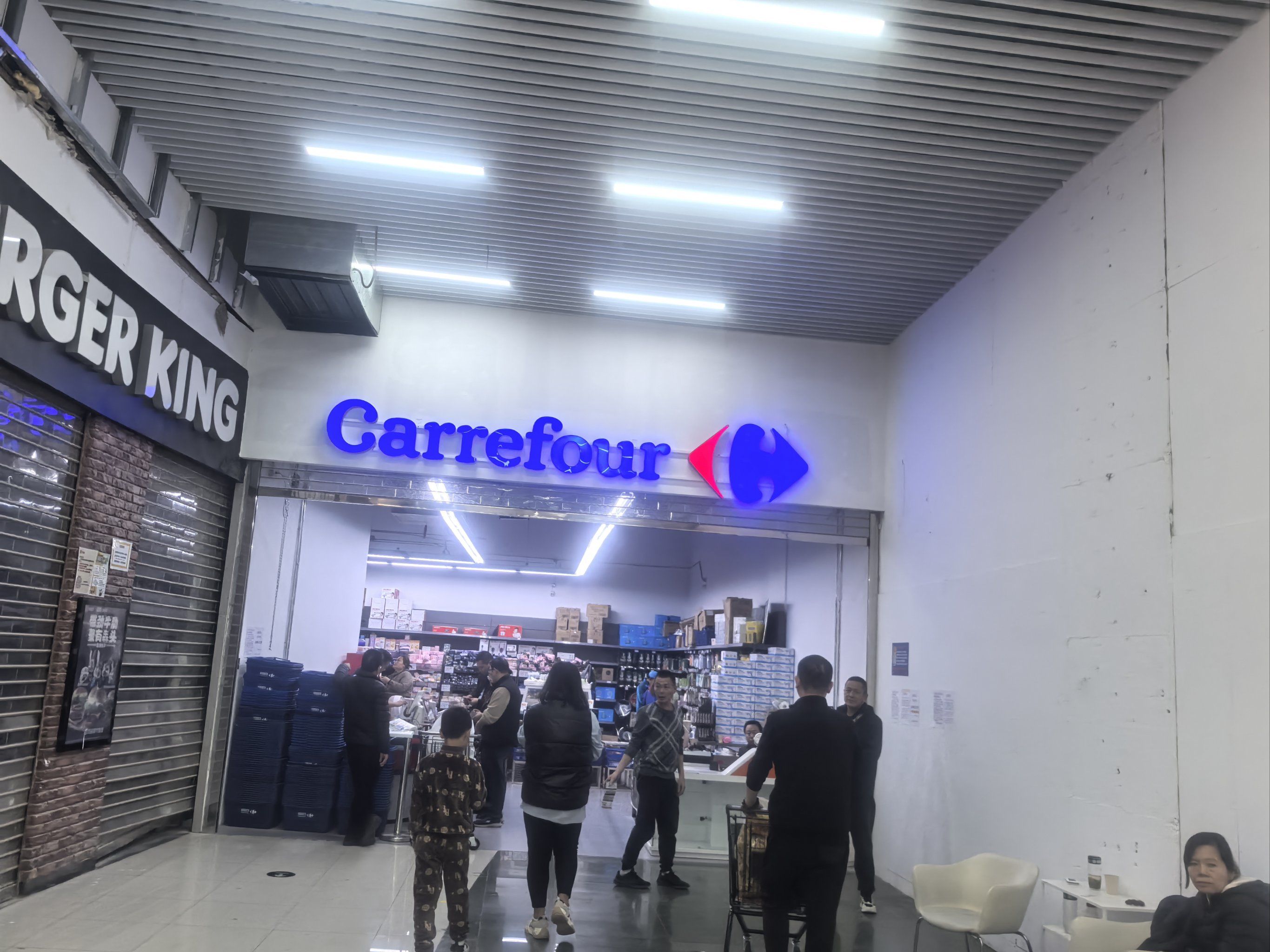 11.3探店家乐福