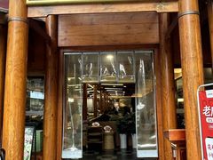 -土连锅·现熬养生汤锅(梁家巷店)