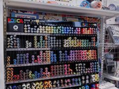 -优你客(久光百货店)
