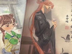 -剧盟谋杀之谜俱乐部·剧本杀