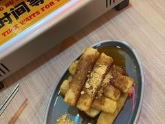 -令狐冲烤鱼·烧菜馆(达明店)