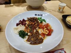 秦和居biangbiang面-秦和居(大唐时代店)