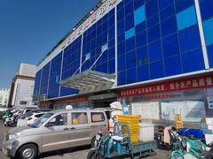 -岳各庄批发市场(西四环中路店)