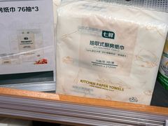 -七鲜超市(瑞虹天地太阳宫店)