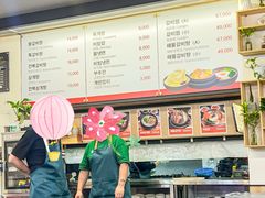 -莲洞本家