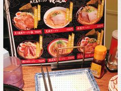 -かごしまラーメン我流風天文館本店