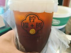 -柠檬树茶餐厅(海雅缤纷城店)