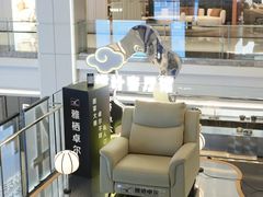 -红星美凯龙北京至尊MALL(东四环中路店)