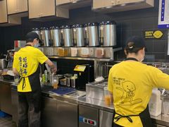 -快乐柠檬happylemon(北京APM店)
