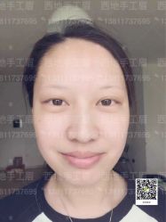 点击看大图 -西地微美纹绣中心