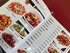 -北大地皖峰饭馆