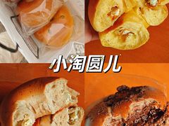 -济南恒隆广场