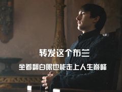 -秦云老太婆摊摊面(磁器口店)