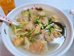-海平馄饨(逍遥二路店)