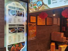 -宜宾燃面旗舰店