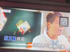 -IN·SHOW 迎秀KTV(达镖广场店)