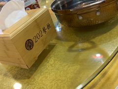 -202特色排档(五缘湾店)