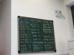 -PHO·5越南牛肉粉(建新路店)