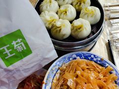 -王菊面馆(总店)