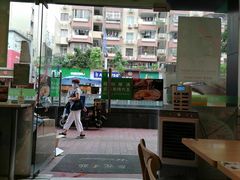 -蒙自源米线大王(江南西路店)