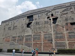 -上海四行仓库抗战纪念馆