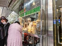 -光明邨大酒家(淮海路店)