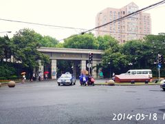 -华东理工大学·停车场