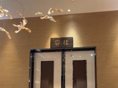 -顺轩海鲜火锅酒家