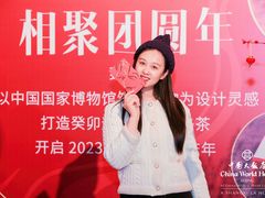 -北京中国大饭店