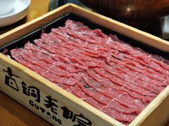 -古铜老院铜锅涮肉·清真(双井店)