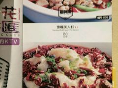 -五月花享樂滙KTV(瑞祥大街店)