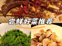 -许爷家·生态湖鲜(徐汇日月光店)