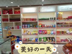 零售区-大桥道食品店(西湖道店)
