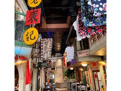 -老表记广西宵夜螺蛳鸭脚煲(西大店)