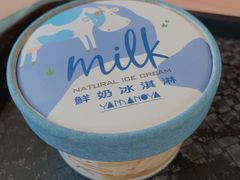 -瑞穗牧场