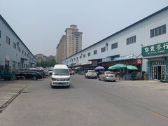 -京贸物联批发市场
