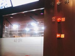 -当当梅溪书院(步步高梅溪新天地店)