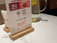 -椒爱水煮鱼川菜(CBD万达店)