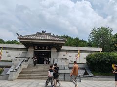 -徐州龟山景区