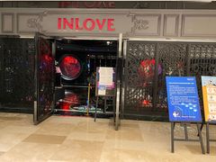 -INLOVE KTV(杭州滨江宝龙城店)