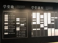 -张之洞与武汉博物馆