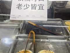 -下元商贸城(和平南路店)