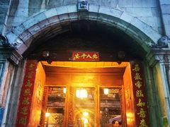 门面-石屏会馆