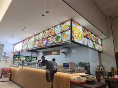 -金宝鸭肉店(湖里店)
