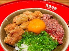 -肉魁屋·烧肉·烧鸟·酒场(高新店)