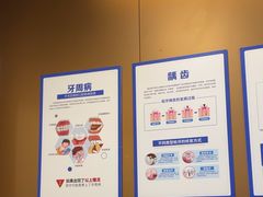 -圣呗口腔·舒适化种植牙·矫正中心(广州总院)